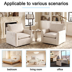 English Elm 360° Swivel Club Chairs Set of 2 Mid-Century Chenille Upholstered Living Room Seating Beige W1361S00105