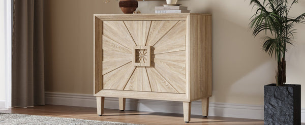 English Elm Mid-century Sunburst Credenza with Tapered Legs and Adjustable Shelf for Small Spaces Antique Natural W1445P492495