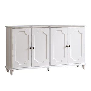 English Elm Vintage Farmhouse Sideboard with Curved Panel Doors Distressed White Entryway Credenza Antique White W1445P503519