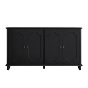 English Elm Vintage Farmhouse Sideboard with Curved Panel Doors Distressed White Entryway Credenza Black W1445P503520