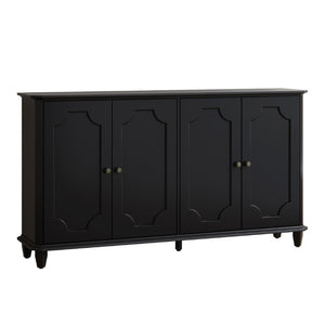 English Elm Vintage Farmhouse Sideboard with Curved Panel Doors Distressed White Entryway Credenza Black W1445P503520