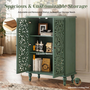 English Elm Tall Farmhouse Accent Cabinet Floral Carved Doors Adjustable Shelves Entryway Storage W1445P537137