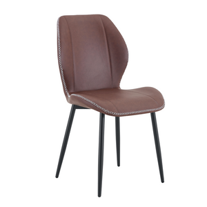 English Elm 4-Pack PU Leather Dining Chairs Curved Ergonomic Seat Black Metal Legs Modern Set W1512P508651
