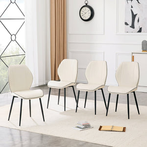 English Elm 4-Pack PU Leather Dining Chairs with Steel Legs Cushioned Seats for Kitchen or Office W1512P508686
