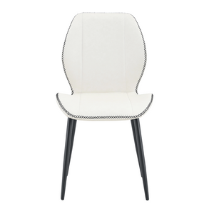 English Elm 4-Pack PU Leather Dining Chairs with Steel Legs Cushioned Seats for Kitchen or Office W1512P508686