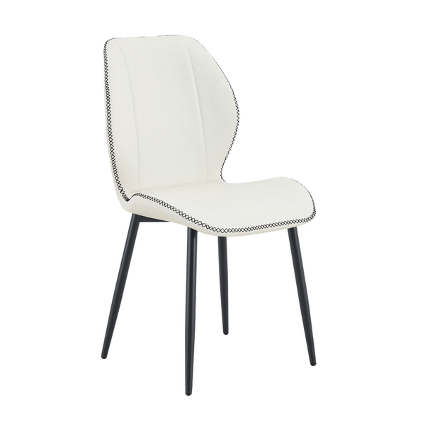English Elm 4-Pack PU Leather Dining Chairs with Steel Legs Cushioned Seats for Kitchen or Office W1512P508686