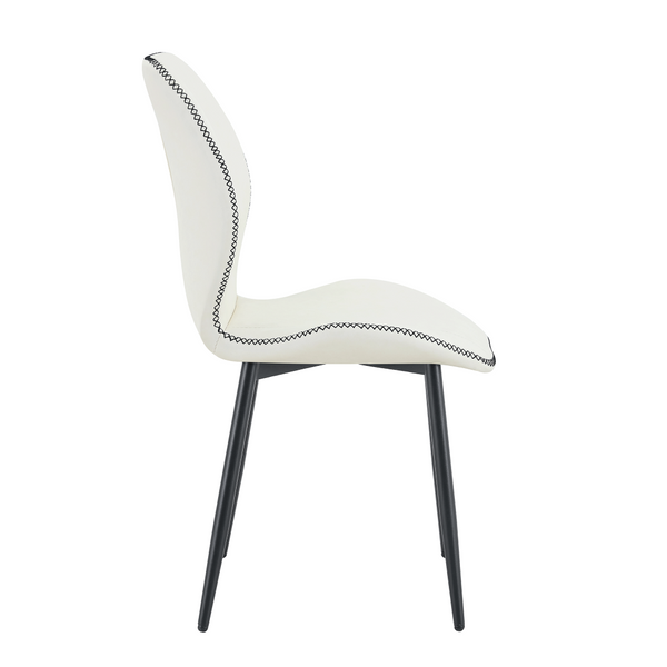 English Elm 4-Pack PU Leather Dining Chairs with Steel Legs Cushioned Seats for Kitchen or Office W1512P508686