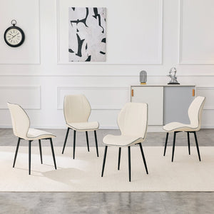 English Elm 4-Pack PU Leather Dining Chairs with Steel Legs Cushioned Seats for Kitchen or Office W1512P508686
