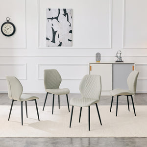 English Elm Set of 4 Diamond Quilted Pu Leather Dining Chairs with Slim Metal Legs Modern Style Light Gray W1512P508707