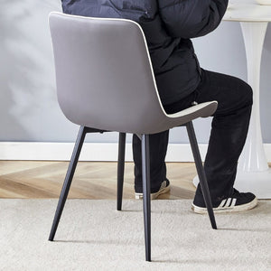English Elm Extended Cushion PU Leather Dining Chair Set of Four Modern Two Tone Sculpted Shell W1512P549860