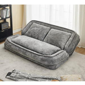 English Elm [new Chenille Floor Loveseat Sleeper with Adjustable Backrest for Two Adults and Pets Light Gray W1628P348792