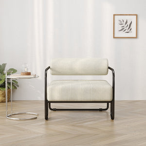 English Elm Living Room Corduroy Accent Chair Curved Iron Frame Cocoon Seat for Reading Nooks W1669P153994