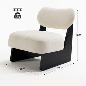 English Elm 26" Boucle Upholstered Lounge Chair with Black Metal Legs for Scandinavian Living Spaces W1687P372431