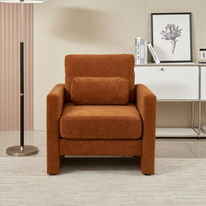 English Elm [modern Chenille Armchair Solid Wood Frame High-density Foam Seat for Living Room W1765P172323