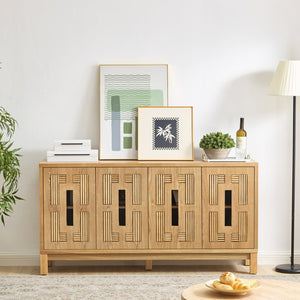 English Elm 60.7" Mid-century Sideboard with Carved Openwork Doors and Adjustable Shelves for Living Natural Wood W1801P467886