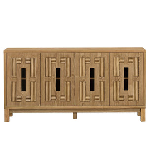 English Elm 60.7" Mid-century Sideboard with Carved Openwork Doors and Adjustable Shelves for Living Natural Wood W1801P467886