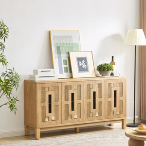 English Elm 60.7" Mid-century Sideboard with Carved Openwork Doors and Adjustable Shelves for Living Natural Wood W1801P467886