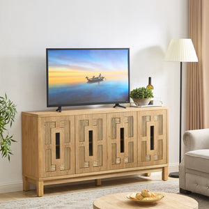 English Elm 60.7" Mid-century Sideboard with Carved Openwork Doors and Adjustable Shelves for Living Natural Wood W1801P467886