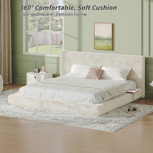 English Elm Airframe King Upholstered Bed Floating Base Shinelon Fabric Sliding Side Trays Included W1820P465975