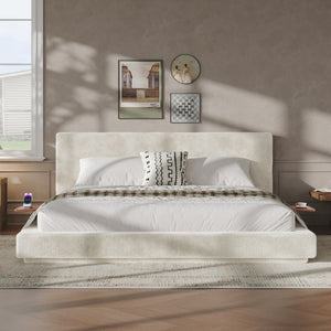 English Elm Airframe King Bed Floating Cloud Upholstered Frame with Built-In Sliding Side Trays W1820P513966