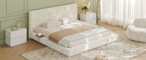 English Elm Airframe King Bed Floating Cloud Upholstered Frame with Built-In Sliding Side Trays W1820P513966