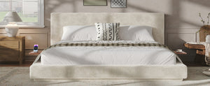 English Elm Airframe King Bed Floating Cloud Upholstered Frame with Built-In Sliding Side Trays W1820P513966