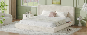 English Elm Airframe King Bed Floating Cloud Upholstered Frame with Built-In Sliding Side Trays W1820P513966