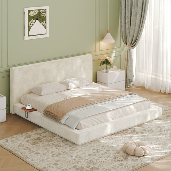 English Elm Airframe King Bed Floating Cloud Upholstered Frame with Built-In Sliding Side Trays W1820P513966
