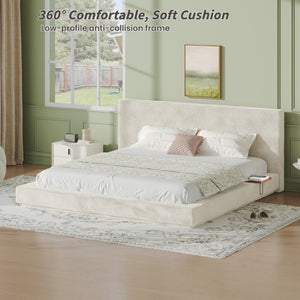 English Elm Airframe King Bed Floating Cloud Upholstered Frame with Built-In Sliding Side Trays W1820P513966