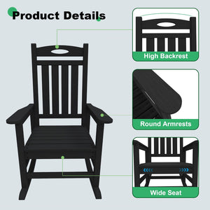 English Elm Outdoor Hdpe Rocking Chair Set Two Oversized Ergonomic Porch Rockers All Season Black W1859P501264