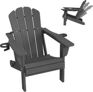 English Elm Adjustable HDPE Adirondack Chair Reclining Foldable with Cup and Phone Holders Outdoor Grey Set of 1 W1859P576845