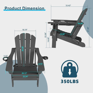English Elm Adjustable HDPE Adirondack Chair Reclining Foldable with Cup and Phone Holders Outdoor Grey Set of 1 W1859P576845