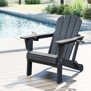 English Elm Adjustable HDPE Adirondack Chair Reclining Foldable with Cup and Phone Holders Outdoor Grey Set of 1 W1859P576845