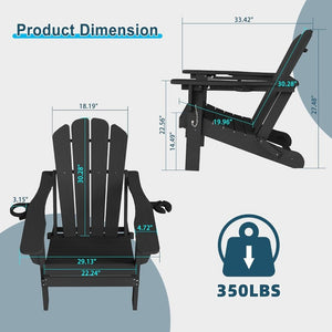 English Elm Adjustable HDPE Adirondack Chair Reclining Foldable with Cup and Phone Holders Outdoor Black Set of 1 W1859P576851