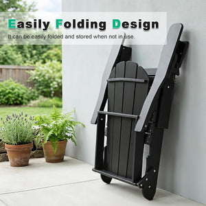 English Elm Adjustable HDPE Adirondack Chair Reclining Foldable with Cup and Phone Holders Outdoor Black Set of 1 W1859P576851