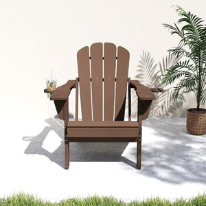English Elm Adjustable HDPE Adirondack Chair Reclining Foldable with Cup and Phone Holders Outdoor Brown Set of 1 W1859P576858