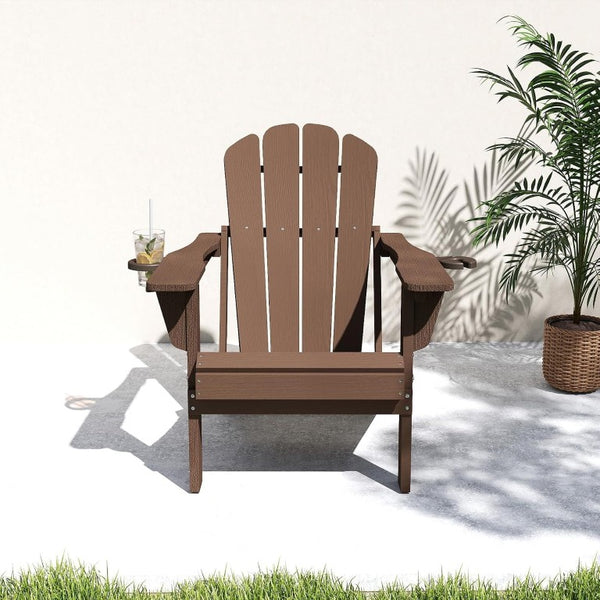 English Elm Adjustable HDPE Adirondack Chair Reclining Foldable with Cup and Phone Holders Outdoor Brown Set of 1 W1859P576858