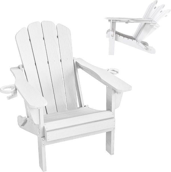 English Elm Adjustable HDPE Adirondack Chair Reclining Foldable with Cup and Phone Holders Outdoor White Set of 1 W1859P576862