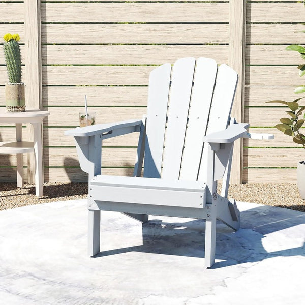 English Elm Adjustable HDPE Adirondack Chair Reclining Foldable with Cup and Phone Holders Outdoor White Set of 1 W1859P576862
