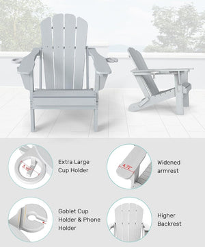 English Elm Adjustable HDPE Adirondack Chair Reclining Foldable with Cup and Phone Holders Outdoor White Set of 1 W1859P576862
