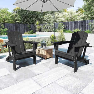 English Elm Adjustable HDPE Adirondack Chair Reclining Foldable with Cup and Phone Holders Outdoor Black Set of 2 W1859P576886