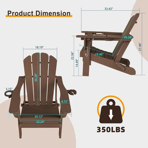 English Elm Adjustable HDPE Adirondack Chair Reclining Foldable with Cup and Phone Holders Outdoor Brown Set of 2 W1859P576909