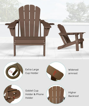 English Elm Adjustable HDPE Adirondack Chair Reclining Foldable with Cup and Phone Holders Outdoor Brown Set of 2 W1859P576909