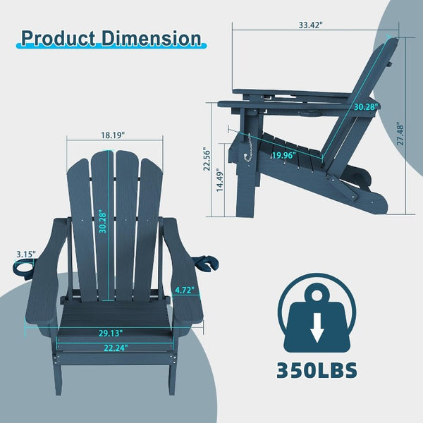 English Elm Adjustable HDPE Adirondack Chair Reclining Foldable with Cup and Phone Holders Outdoor Blue Set of 2 W1859P576913