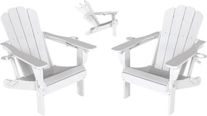 English Elm Adjustable HDPE Adirondack Reclining Chairs Set of 2 with Cup and Phone Holders W1859P576920