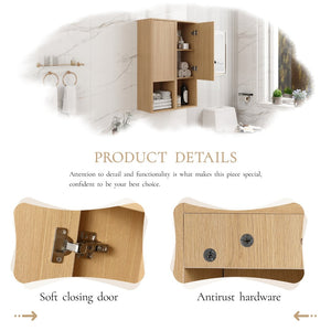English Elm 24 Inch Oak Wall Mounted Cabinet Soft Close Doors Engineered Wood Bathroom Storage W1972S00027