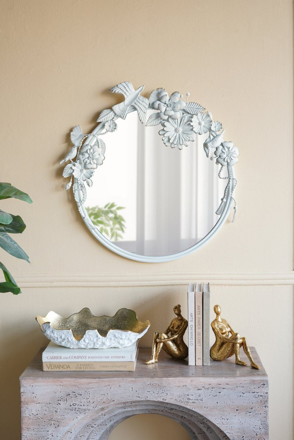 English Elm 27.6x2.4x26" Iron Mdf Wall Mirror Ornate Floral Bird Frame Cottage Vintage White W2078P532048