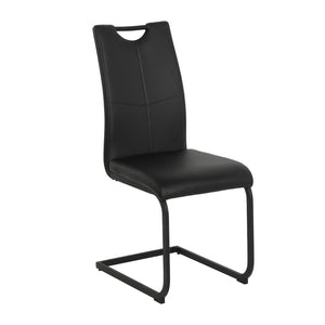English Elm Modern Pu Leather Dining Chairs Set of 4 with Ergonomic Back and Sleek Metal Legs W210P478051