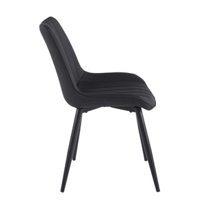 English Elm Dining Chairs Set of 2 PU Leather Upholstered with Powder Coated Metal Legs Modern W234P535358