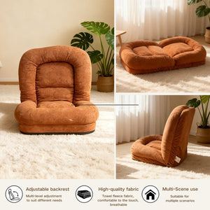 English Elm Egg Folding Floor Lounger Terry Fabric Convertible Sofa Bed for Compact Living Spaces W244P505772